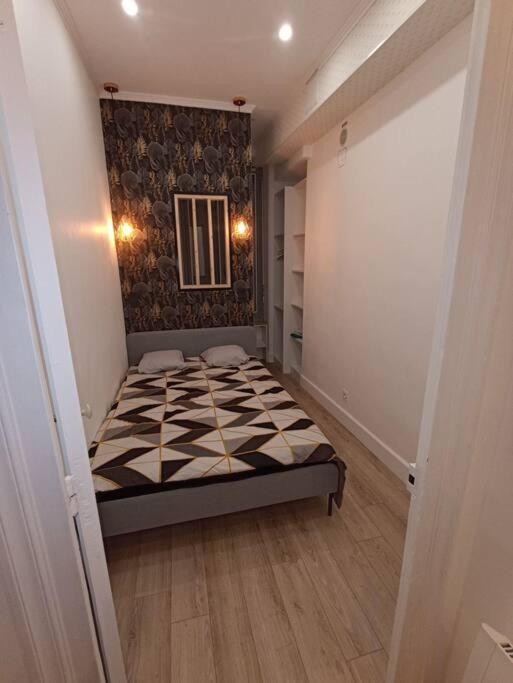 Proche Gare Part-dieu Appartement Lyon